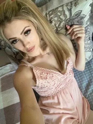 Проститутка Лея